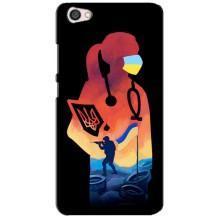 ЗСУ Чохли (TPU) для Xiaomi Redmi Note 5A (ЗСУ Лікар)