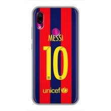 Чехлы Месси для Xiaomi Redmi Note 7 Pro (AlphaPrint) (Messi Barca 10)