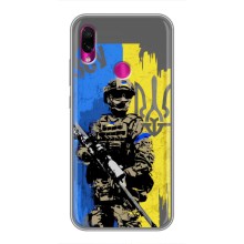 Чехлы с картинкой ЗСУ для Xiaomi Redmi Note 7 Pro (AlphaPrint) (АРТ солдат)