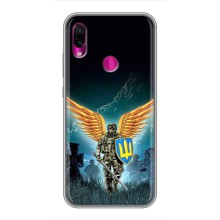 Чехлы с картинкой ЗСУ для Xiaomi Redmi Note 7 Pro (AlphaPrint) (Солдат ЗСУ)