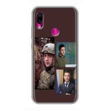Чехол для Xiaomi Redmi Note 7 Pro (AlphaPrint - с принтом Зеленского) – Президент