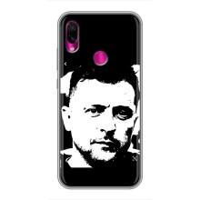 Чехол для Xiaomi Redmi Note 7 Pro (AlphaPrint - с принтом Зеленского) – Зеленский АРТ