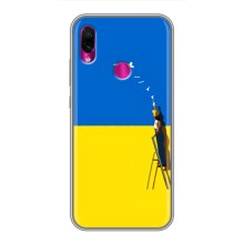 Силіконовий Бампер з принтом (ПАТРІОТ) для Xiaomi Redmi Note 7 Pro (Мрія)