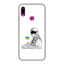 Защитные чехлы (Призрак Киева) для Xiaomi Redmi Note 7 Pro (AlphaPrint) (Летчик Киева)