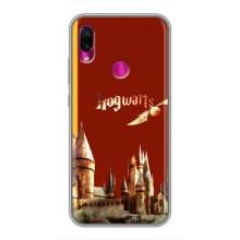 Чохли з Гаррі Поттером для Xiaomi Redmi Note 7 (AlphaPrint)