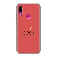 Чохли з Гаррі Поттером для Xiaomi Redmi Note 7 (AlphaPrint)