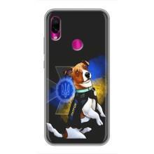 Чехлы с картинкой собаки Патрон для Xiaomi Redmi Note 7 (AlphaPrint) (Патрон собачка)