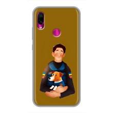 Чехлы с картинкой собаки Патрон для Xiaomi Redmi Note 7 (AlphaPrint) (ЗСУ Патрон)