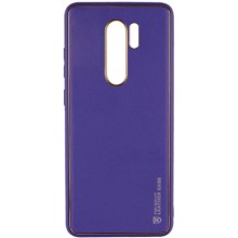 Кожаный чехол Xshield для Xiaomi Redmi Note 8 Pro – Фиолетовый