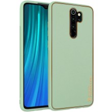 Кожаный чехол Xshield для Xiaomi Redmi Note 8 Pro (Зеленый)