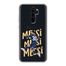 Чехлы для Xiaomi Redmi Note 8 Pro (Leo чемпион) (AlphaPrint) (Messi ПСЖ)