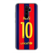 Чехлы Месси для Xiaomi Redmi Note 8 Pro (AlphaPrint) (Messi Barca 10)