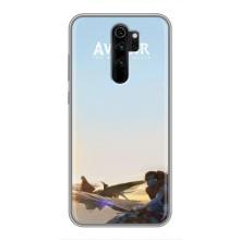Чехлы с фильма АВАТАР для Xiaomi Redmi Note 8 Pro (AlphaPrint)