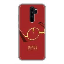 Чехлы с Гарри Поттером для Xiaomi Redmi Note 8 Pro (AlphaPrint)