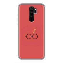 Чехлы с Гарри Поттером для Xiaomi Redmi Note 8 Pro (AlphaPrint)