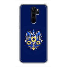 Чехлы для Xiaomi Redmi Note 8 Pro  Укр. Символика (AlphaPrint) (Цветочный Герб)