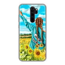 Чехол для Патриота Украины Xiaomi Redmi Note 8 Pro - (AlphaPrint) (Украиночка)