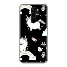 Чохол Unicorn на Xiaomi Redmi Note 8 Pro (Єдинорог з кавою)