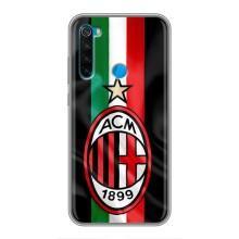 Чехлы для Xiaomi Redmi Note 8 (VPrint) - Футбольные клубы (ФК Милан)