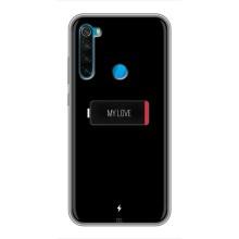 Чехлы для любимой на Сяоми Редми Ноут 8 (VPrint) (Love battery)