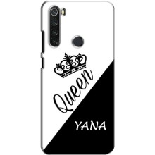 Чехлы для Xiaomi Redmi Note 8 - Женские имена (YANA)