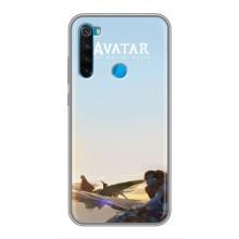 Чохли з фільму АВАТАР для Xiaomi Redmi Note 8 (AlphaPrint)
