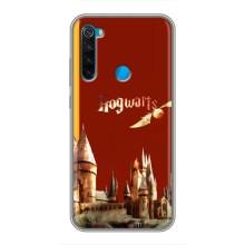 Чохли з Гаррі Поттером для Xiaomi Redmi Note 8 (AlphaPrint)
