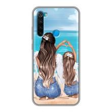 Чехол с печатью для Xiaomi Redmi Note 8 - (Мама с ребенком) (AlphaPrint) (Мама с доченькой)