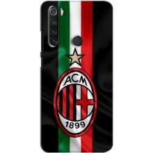 Чехлы с ТОП Футбольными клубами на Xiaomi Redmi Note 8 – ФК Милан
