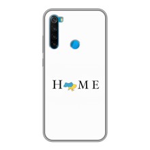 Чохол для Патріота України Xiaomi Redmi Note 8 - (AlphaPrint) (Home)