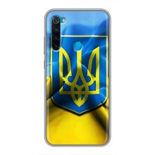 Чехол с картинкой (Патриотический ГЕРБ) на Xiaomi Redmi Note 8 (Герб и Флаг Украины)