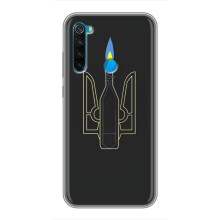 Чехол с картинкой (Патриотический ГЕРБ) на Xiaomi Redmi Note 8 (Герб - Молотова)