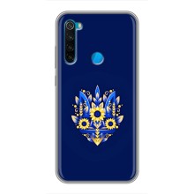 Чехол с картинкой (Патриотический ГЕРБ) на Xiaomi Redmi Note 8 (герб)