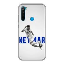 Чохол Неймар для Xiaomi Redmi Note 8 (AlphaPrint) – Бразилець Неймар
