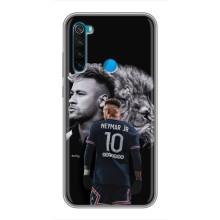 Чохол Неймар для Xiaomi Redmi Note 8 (AlphaPrint) – Неймар Лев