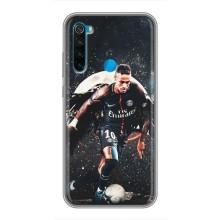 Чохол Неймар для Xiaomi Redmi Note 8 (AlphaPrint) – PSG Neymar