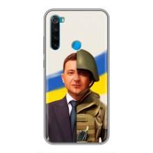 Чехол для Xiaomi Redmi Note 8 (AlphaPrint - с принтом Зеленского) – Зеленский солдат