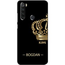Именные Чехлы для Xiaomi Redmi Note 8 – BOGDAN