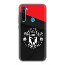 Силиконовые Чехлы принт Футбол на Xiaomi Redmi Note 8 (MU)