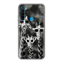 Силиконовый чехол с КАРТИНКАМИ лето для Xiaomi Redmi Note 8 (AlphaPrint) (Жирафы в очках)