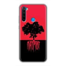 Украинские Чехлы для Xiaomi Redmi Note 8 с картинкой УПА (AlphaPrint) (Патриот)