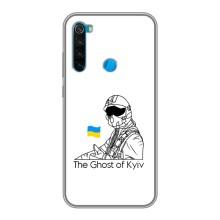 Защитные чехлы (Призрак Киева) для Xiaomi Redmi Note 8 (AlphaPrint) – Летчик Киева