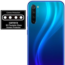 Гибкое защитное стекло 0.18mm на камеру (тех.пак) для Xiaomi Redmi Note 8T