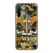 Чохли на військову тематику для Xiaomi Redmi Note 8T (ДШВ ЗСУ)