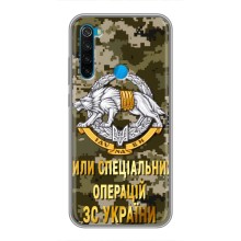 Чохли на військову тематику для Xiaomi Redmi Note 8T (ССО ЗСУ)