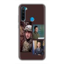 Чехол для Xiaomi Redmi Note 8T (AlphaPrint - с принтом Зеленского) – Президент