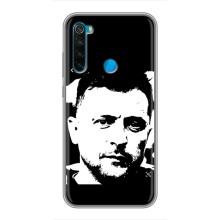 Чехол для Xiaomi Redmi Note 8T (AlphaPrint - с принтом Зеленского) – Зеленский АРТ