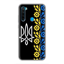 Силіконовый Чохол на Xiaomi Redmi Note 8T (Герб и вишиванка)
