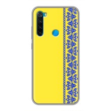Силіконовый Чохол на Xiaomi Redmi Note 8T (Вишиванка на жовтому фоні)