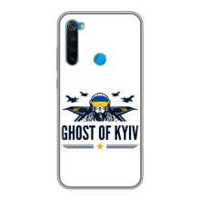 Защитные чехлы (Призрак Киева) для Xiaomi Redmi Note 8T (AlphaPrint) (GHOST of Kyiv)